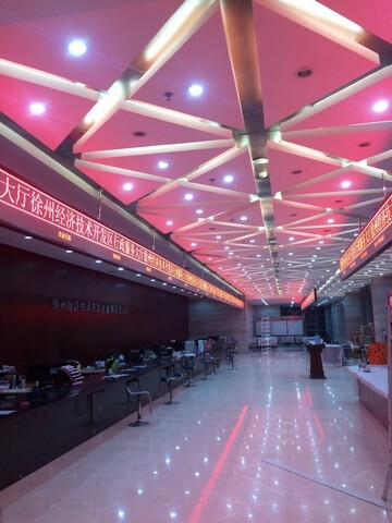 徐州市經濟開發(fā)區(qū)政務中心叫號系統(tǒng)