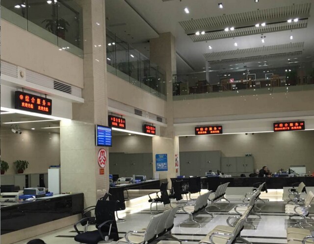 1568272716721255.jpg 常州武進(jìn)區(qū)國(guó)稅第一分局叫號(hào)系統(tǒng)1.jpg