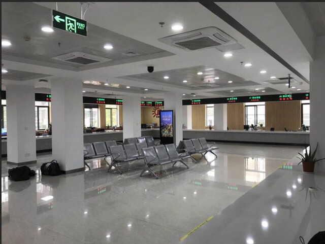 浙江湖州市長興縣社保局叫號系統(tǒng)、觸摸查詢系統(tǒng)、PAD評價系統(tǒng)2.jpg
